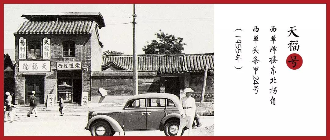 从双十一购物狂欢节看消费者行为,从双11看消费新态势