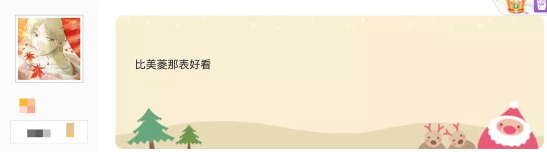 动物森友会怎么正常生活,动物森友会有哪些小动物会吵架