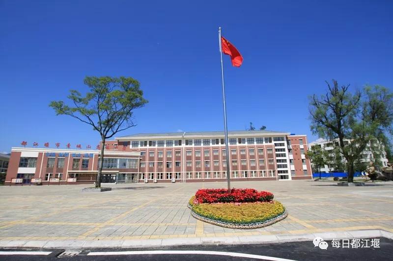 全力办好人民满意的教育工作,用心办好优质教育