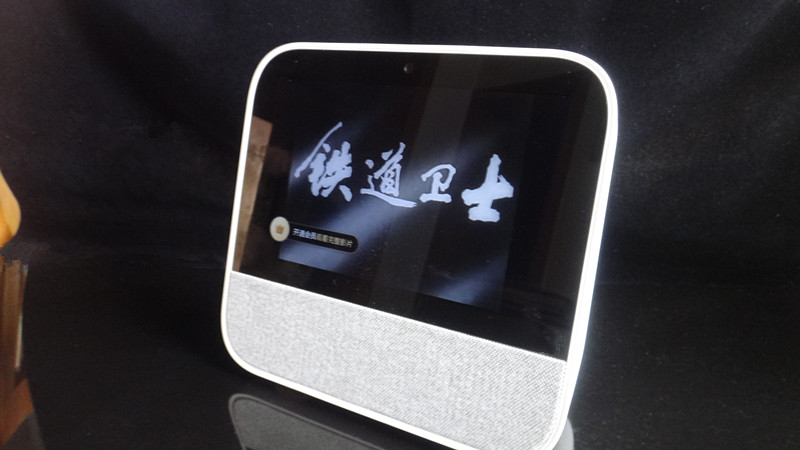 天猫精灵ccl带屏幕智能音箱评测,天猫精灵cc触屏音箱怎么样