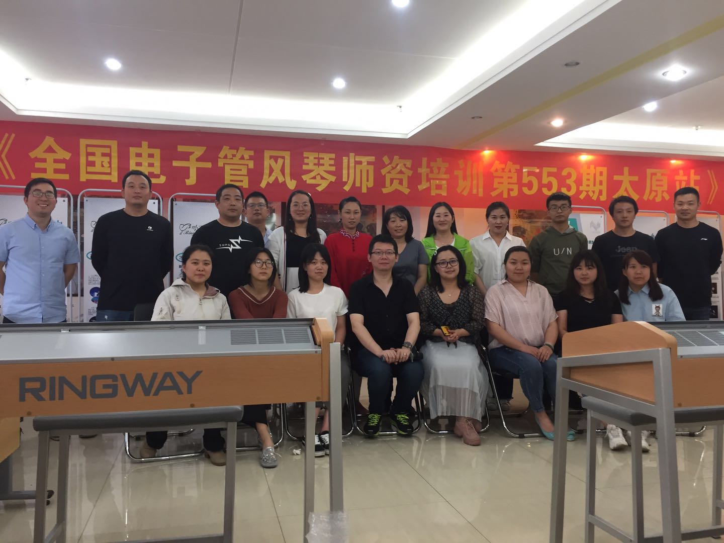 管风琴的魅力,经典电子管风琴