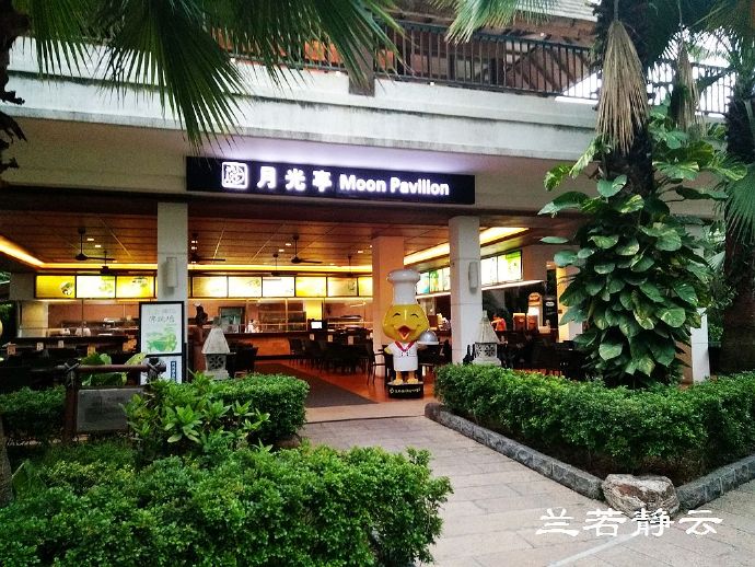 厦门日月谷温泉酒店预订价格,厦门日月谷温泉酒店套餐