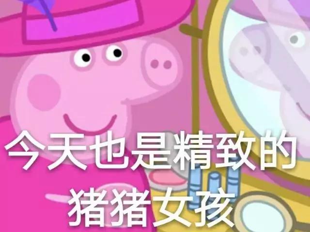 心血来潮做了个美甲,泫雅同款美甲图