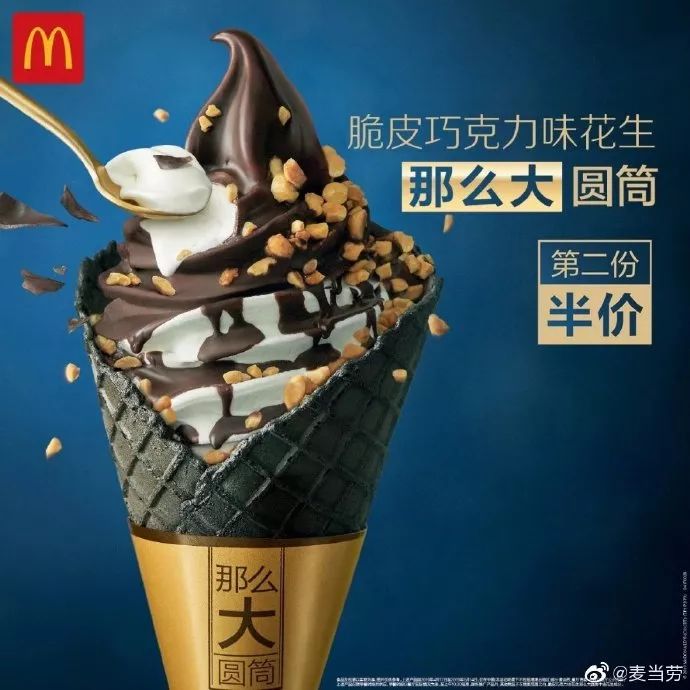 广州打卡美食老字号,广州市美食打卡网红推荐