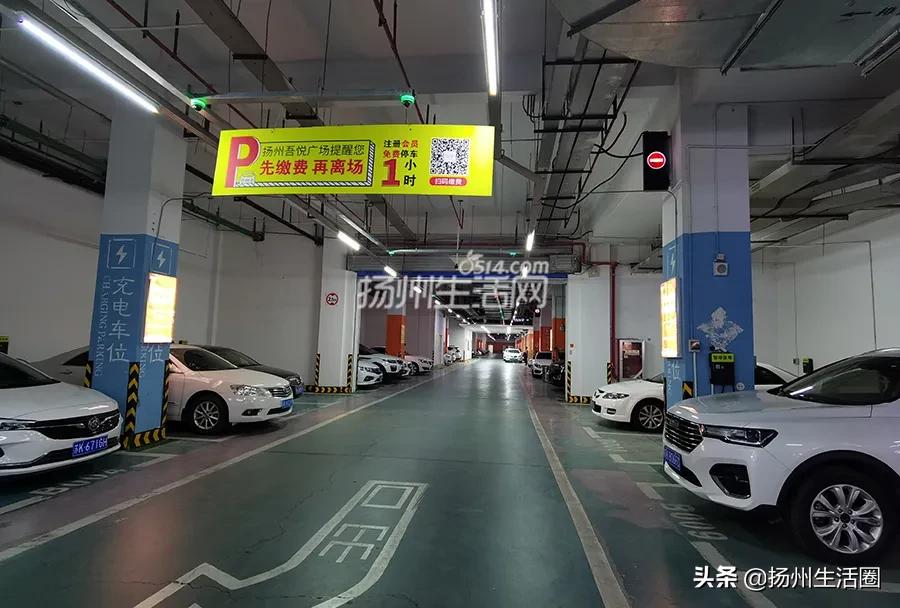 最新扬州东关街停车推荐,扬州打卡测评