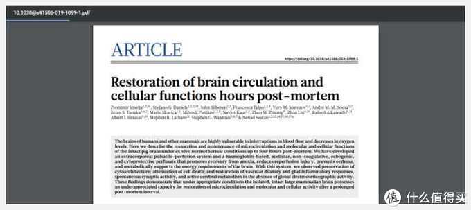 可以免费下载论文网站推荐,大量论文可以免费下载