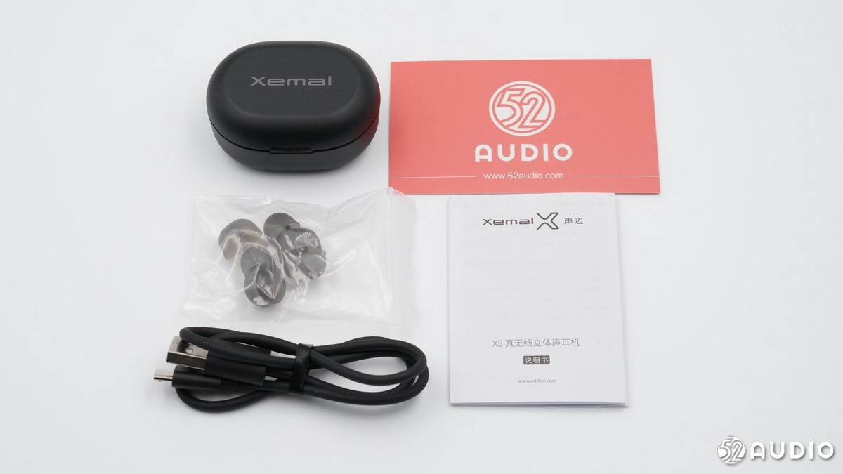 漫步者声迈x5蓝牙耳机至尊版,漫步者耳机xemal说明书