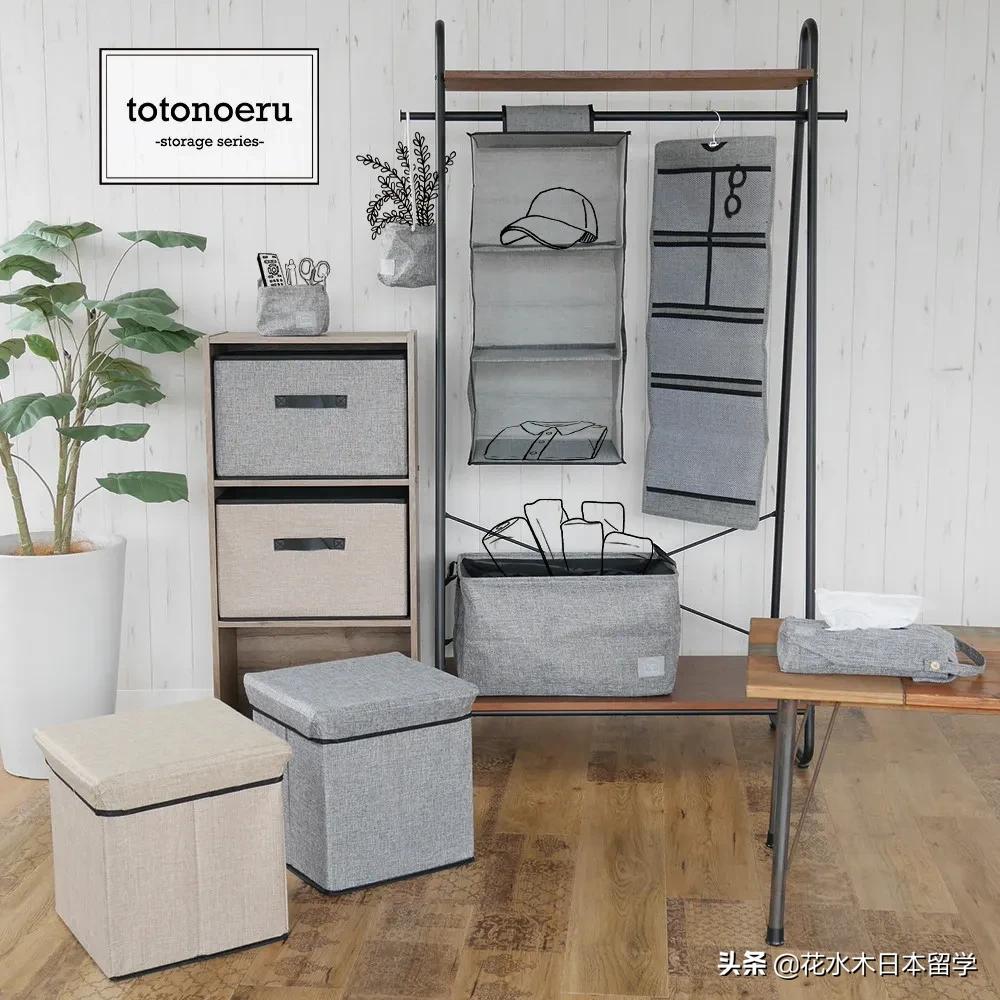 日本百元店值得买的东西,日本百元店海外