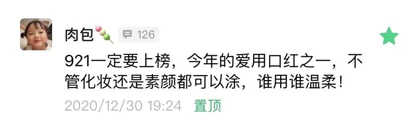 12支mac口红多少钱,mac12支口红套装