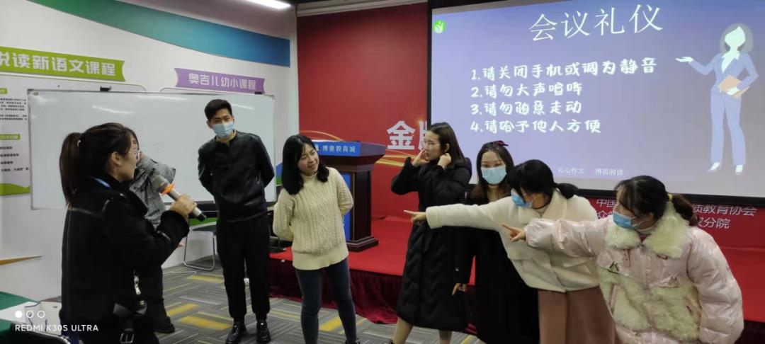 好师多磨，精彩呈现！悦读新语文专场师训会圆满结束