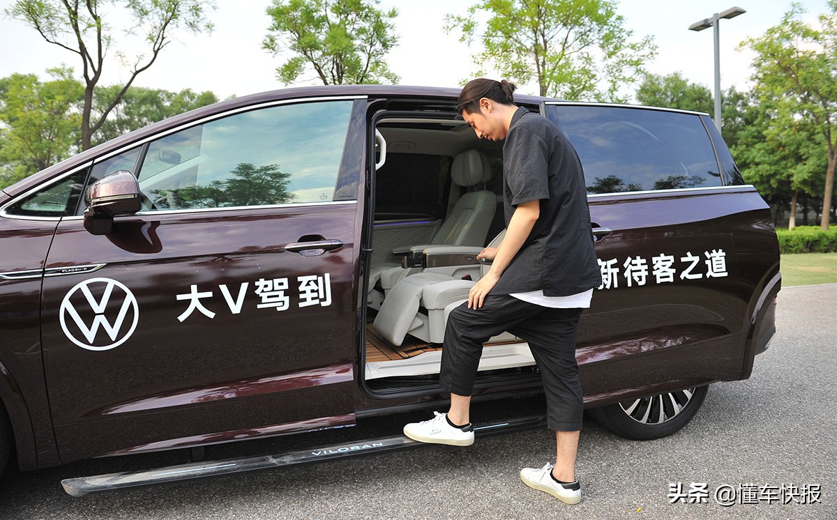 大众威然mpv旗舰版试驾,威然mpv试驾视频