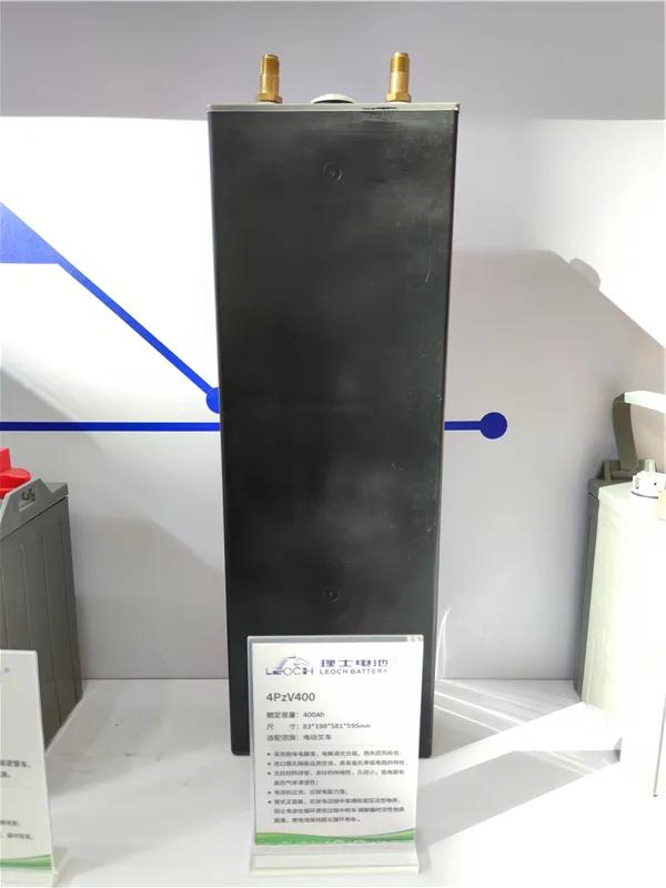 理士电池技术研发,理士国际研发电池