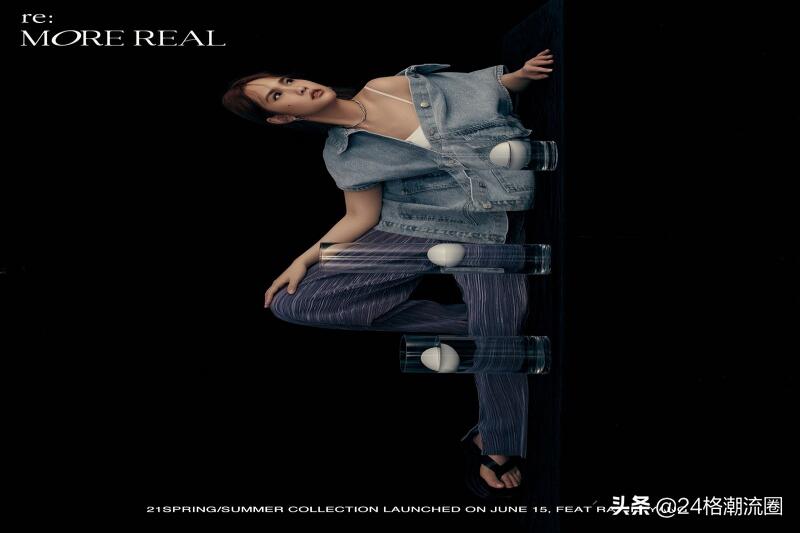 pazzo代言服装,品牌代言人杨丞琳