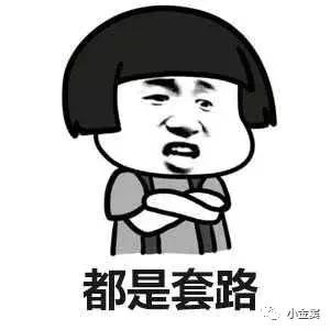 保险测评普惠保,保险测评健康福