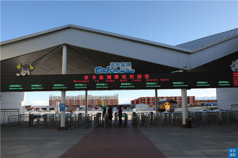 青海旅游景点避坑,青海天空之镜旅游攻略图