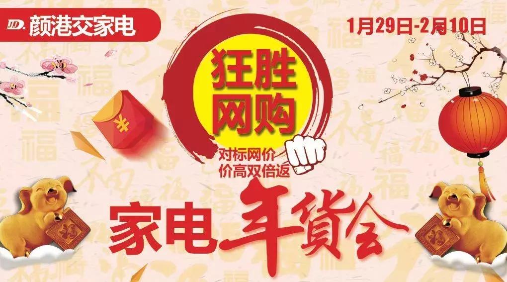 常熟大型商业体有哪些,常熟市购物中心