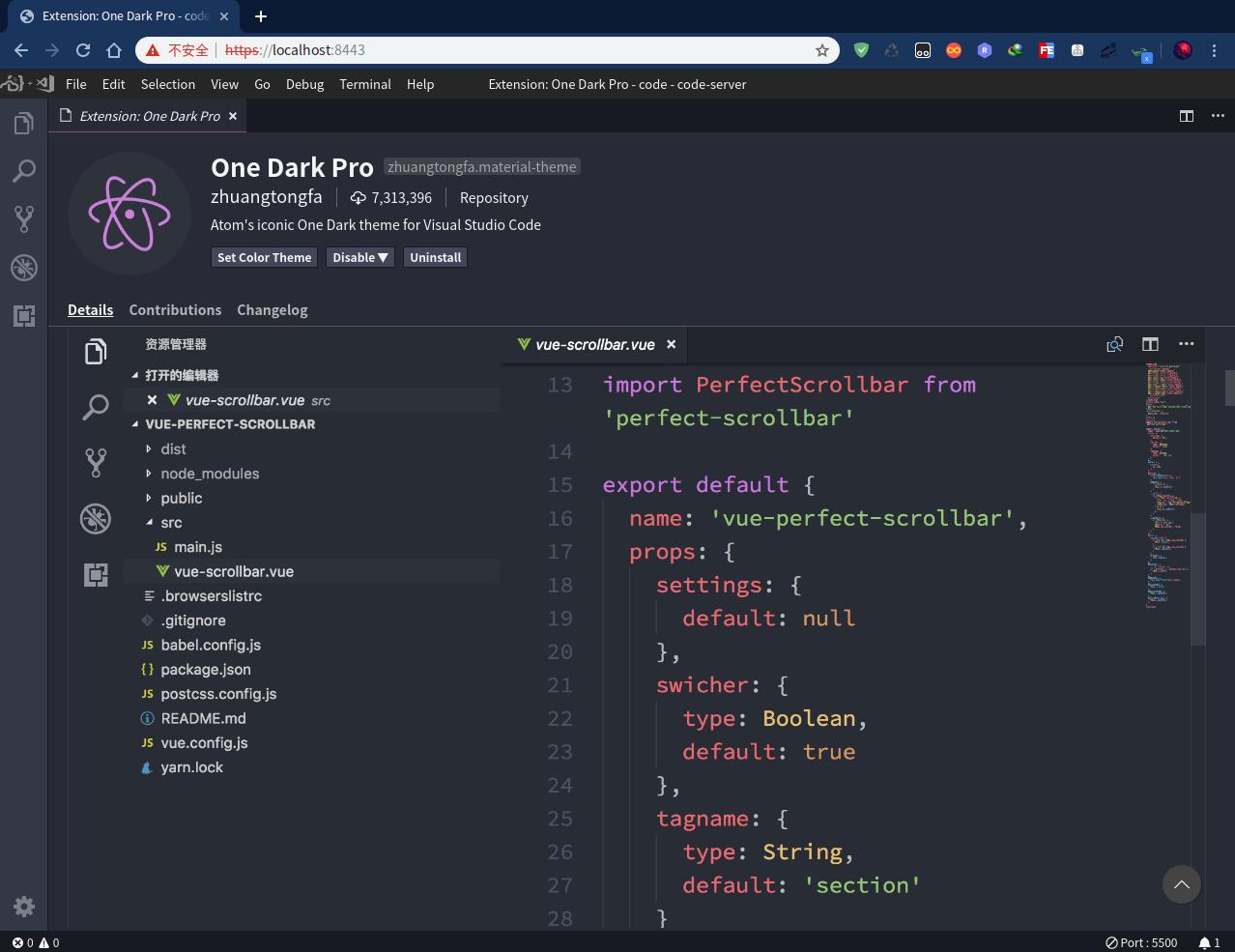 vscode杩滅▼閰嶇疆vscodeserver,vscode杩炴帴codeserver