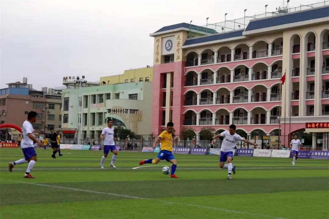 周宁足球冠军,周宁领奖