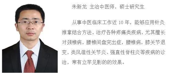 日照市人民医院门诊部在哪层,日照国医医疗管理