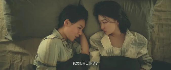 摘掉你的胸罩，让我看看你的人生，我们又何尝不是活成七月与安生