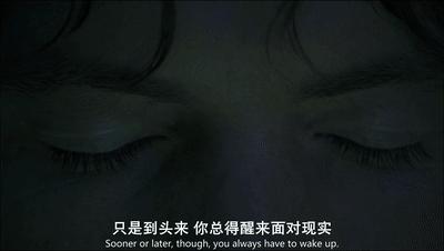 阿凡达最新彩蛋,阿凡达你不知道的隐藏细节