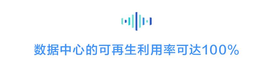 省电、省纸、省油，字节跳动居然这么抠门？
