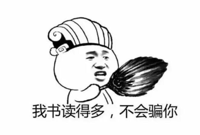 南京一中翻车主要原因,高考南京一中