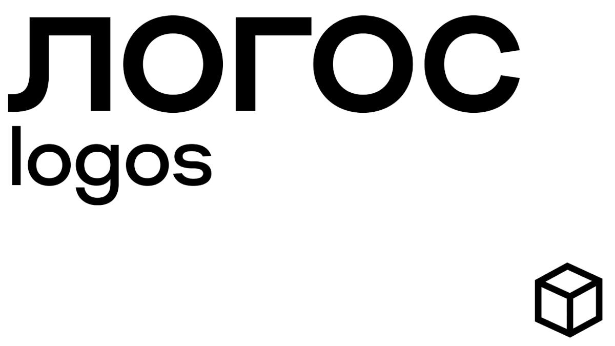 精彩的图形设计,关于最近的logo设计