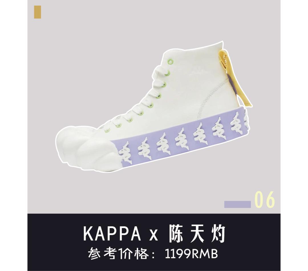 nike匡威,匡威nike最新联名鞋