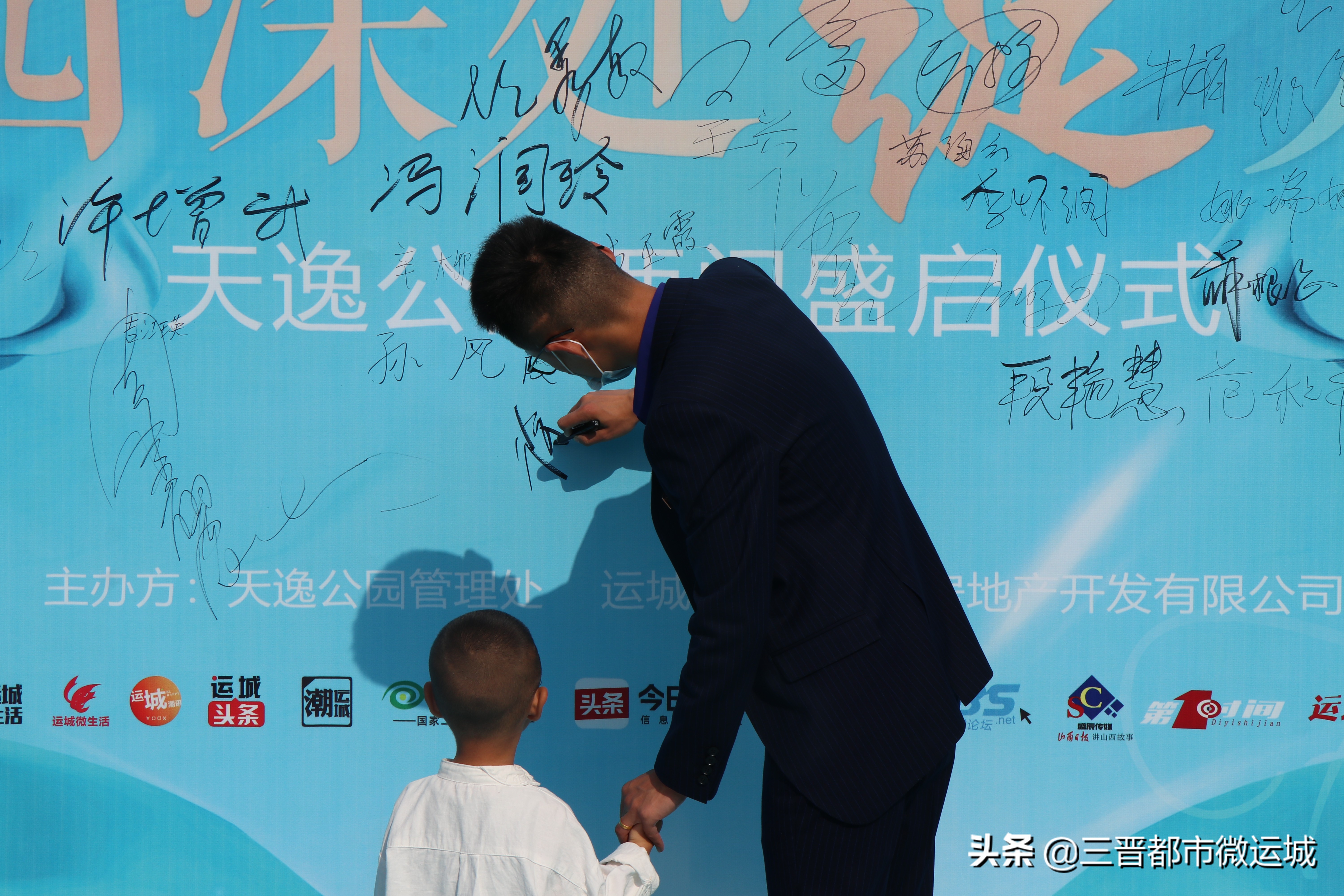 天逸公园在哪里,天逸公园什么时候关门