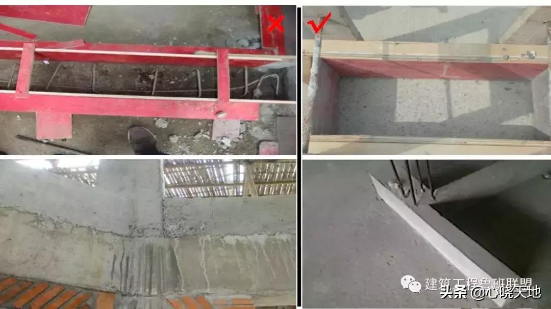 工程实例存在问题及原因分析,砌筑工程质量控制要点对比图