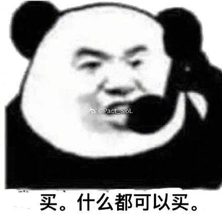 双11虚假折扣,双11别陷入假优惠陷阱