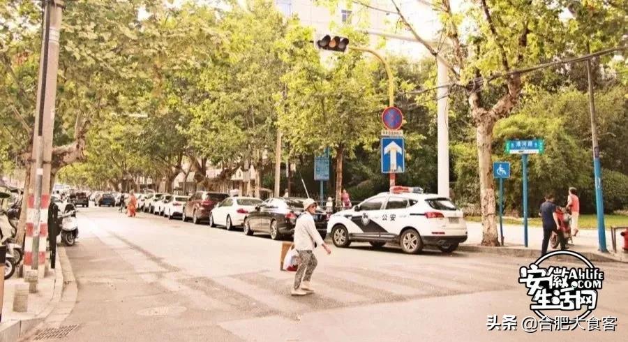 2020年,在这50个地方遇见不一样的合肥