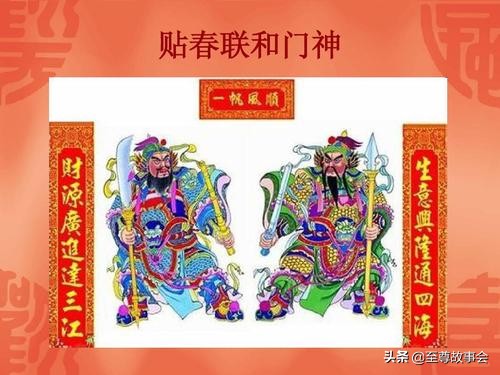 熬年守岁和年兽的传说故事完整版,关于年兽和守岁的传说有哪些