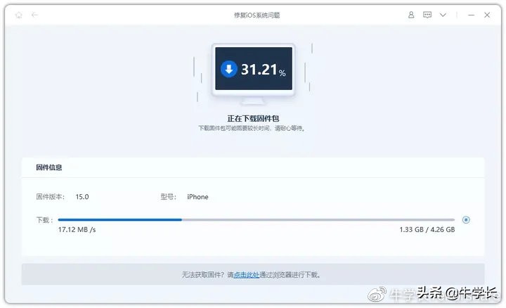 iphone13鏃犳硶鎵撳紑瑙嗛,鑻规灉13鏃犳硶浣跨敤iwatch瑙i攣
