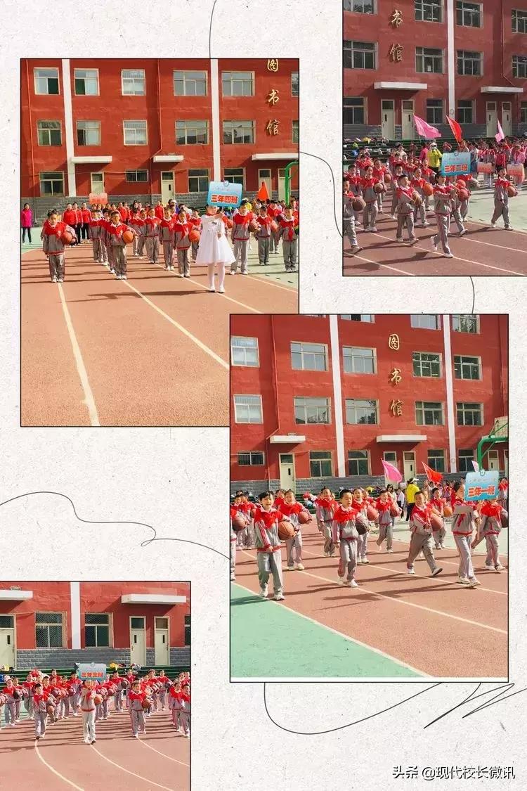 奔跑吧少年青少年运动会,奔跑吧少年学校运动会