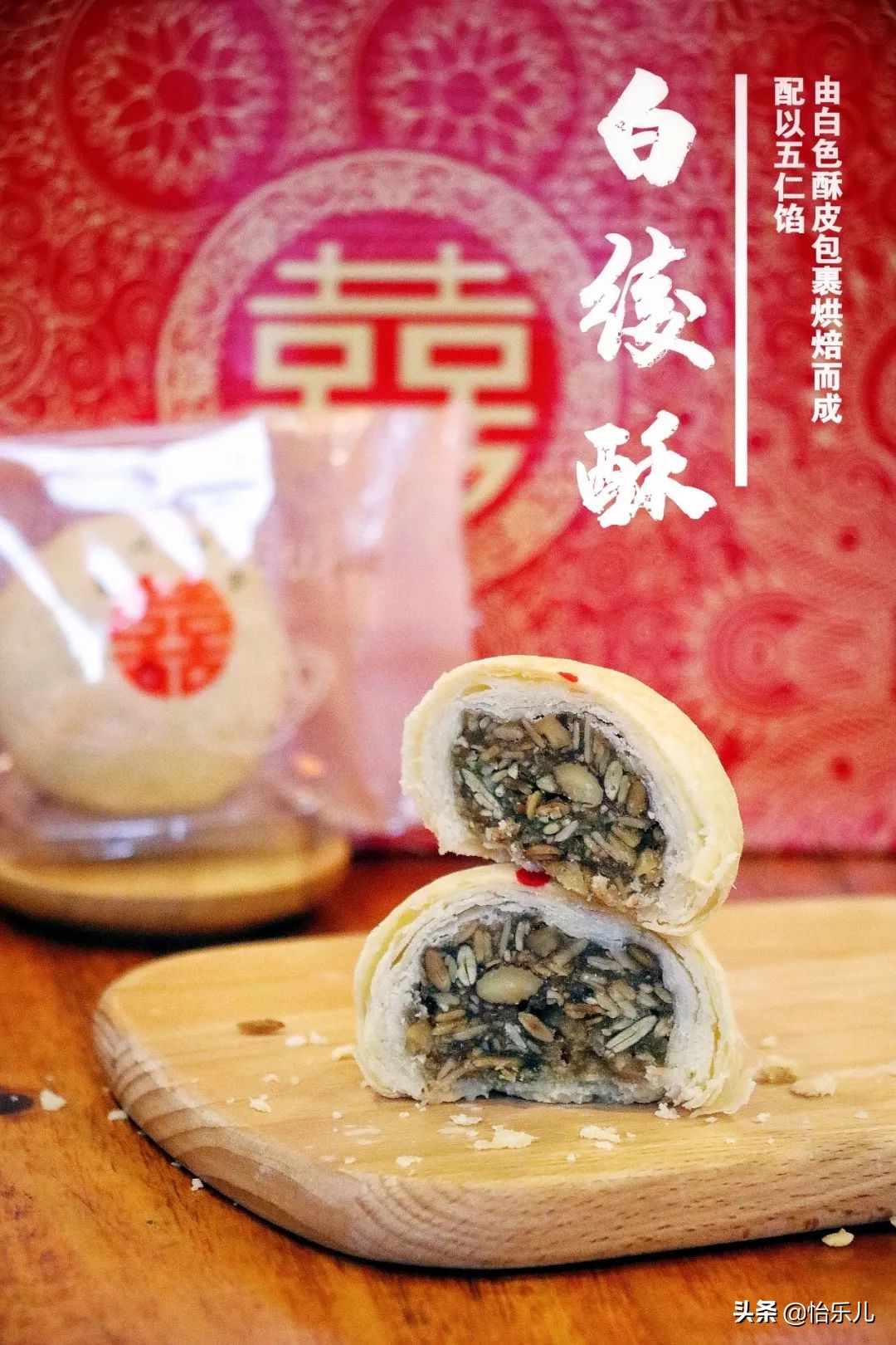 探索民国时期老饭店,民国时期粤式茶楼