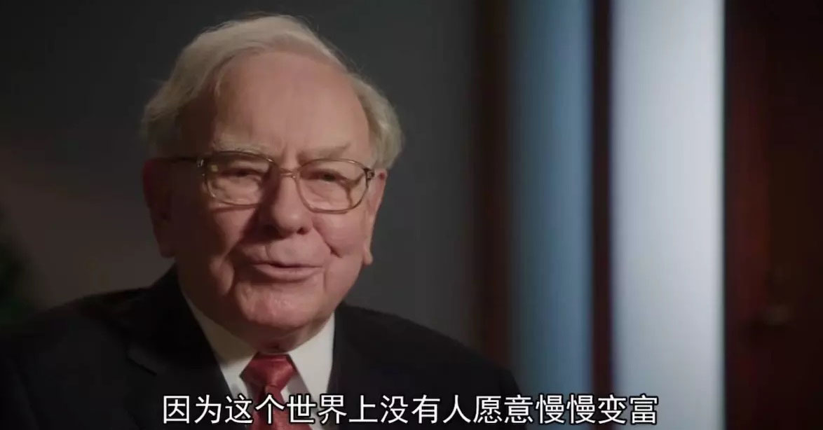 阿甘正传哪年上映,阿甘正传7years