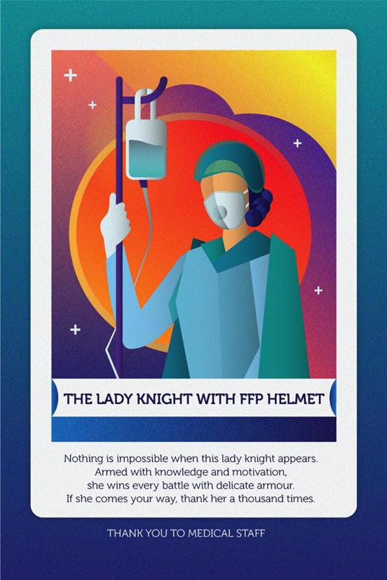 绌鸿崱鑽＄殑琛楀ご鐤儏,绌鸿崱鑽＄殑琛楀ご鍒板閮芥槸鏂瑰悜