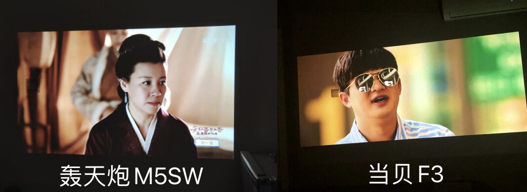轰天炮v5s投影仪测评,轰天炮m5投影仪怎么样