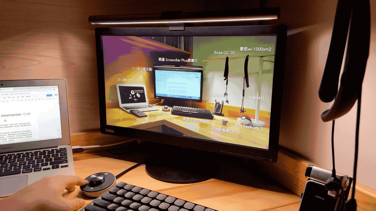 最简单的宅家工作台,在家办公小物件