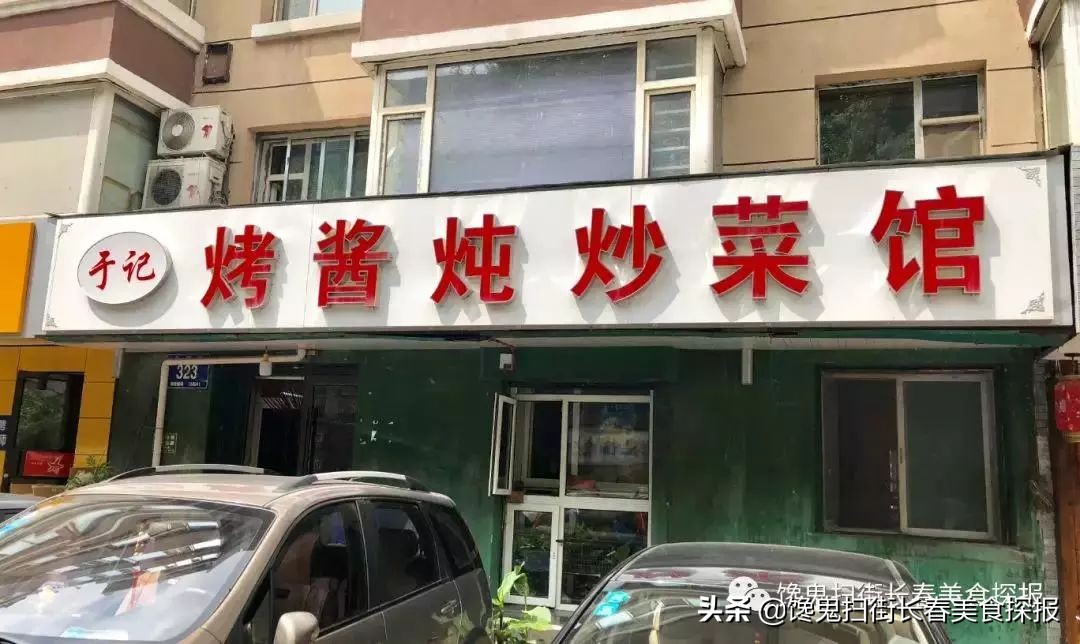 重庆味蕾时光一条街,重庆的味觉回忆