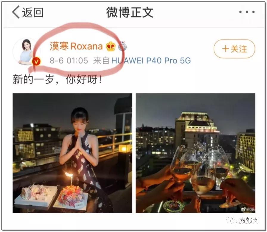 短跑名将张培萌家暴事件,短跑名将张培萌被控家暴