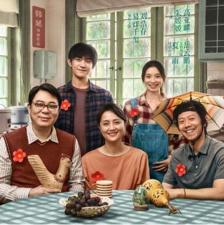 谁也没想到，一个网剧团队，能把星爷的功夫足球运用到乒乓球上