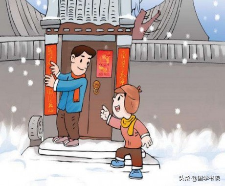 大肚能容世间几多不平事对联,古今哲理对联大全