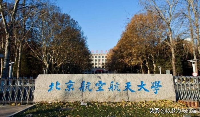 想学习计算机用什么样的电脑好,哈工大计算机和清华计算机哪个好