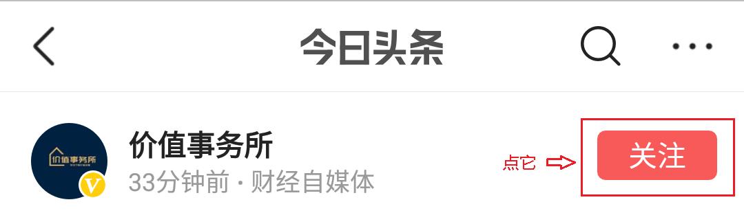 下一个格力电器?绝对行业龙头,会是下一个百倍大牛股么?