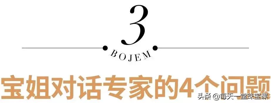 最好的品牌珍珠,最好的珍珠值钱吗