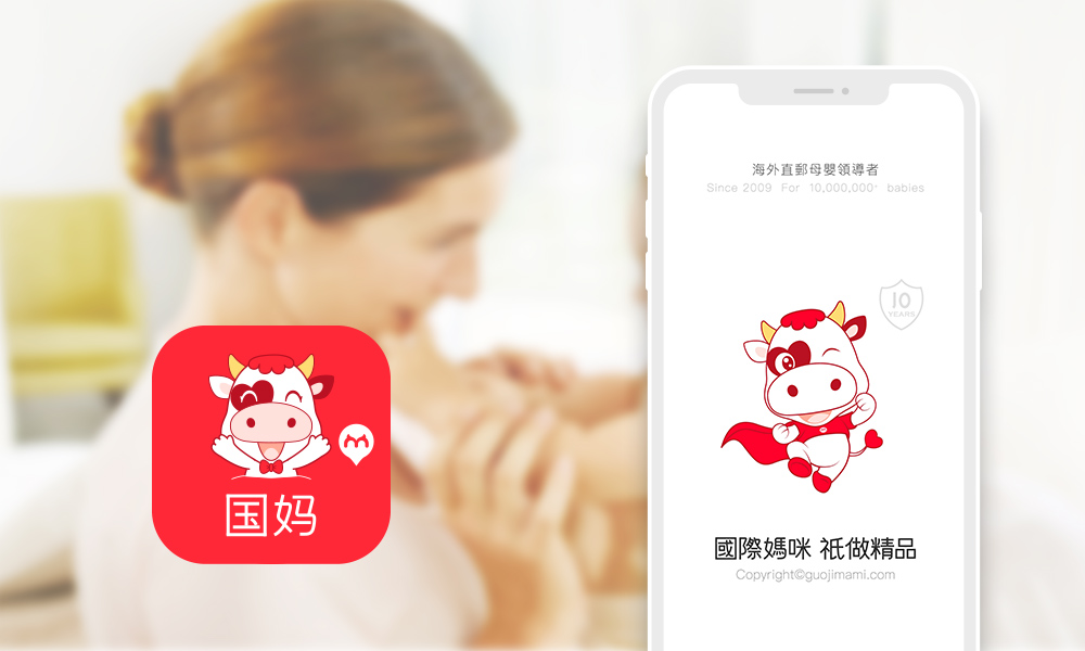 新西兰奶粉好还是澳洲奶粉好,澳洲奶粉哪种儿童比较清淡