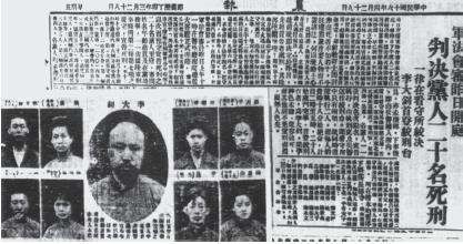1931年，黄公略牺牲，毛*东泽**评价：毕生何奋勇，好教后世继君来
